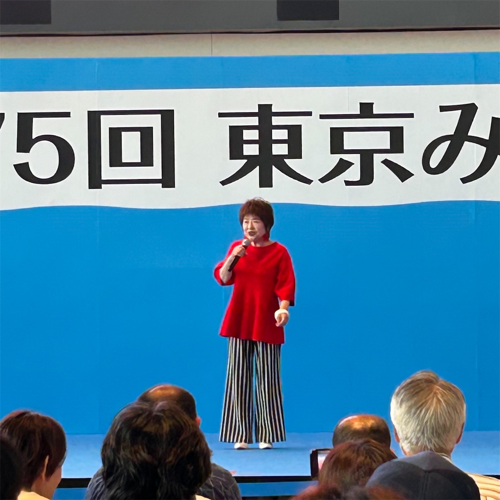 f:id:chappy8:20240520220142j:image