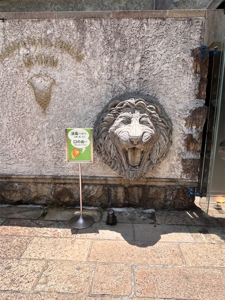 f:id:chappy8:20240608210352j:image