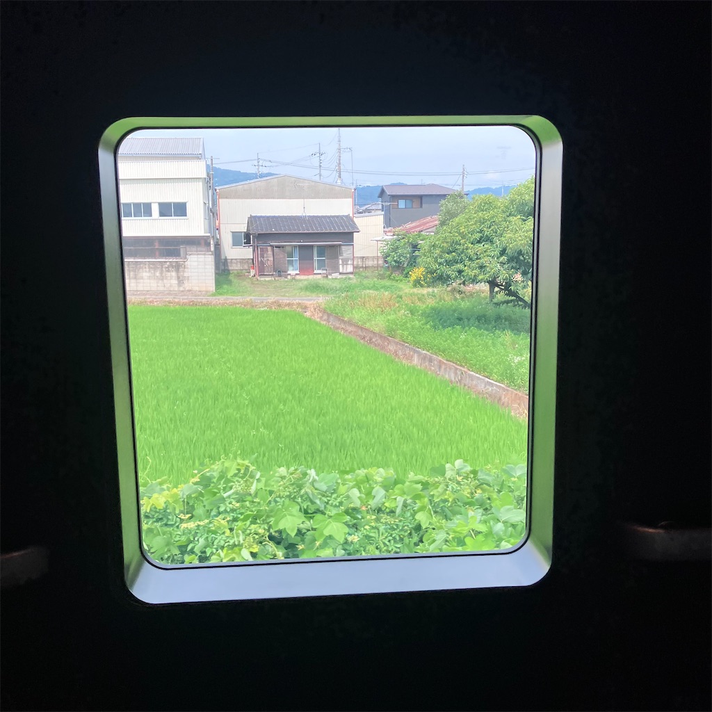 f:id:chappy8:20240830214113j:image