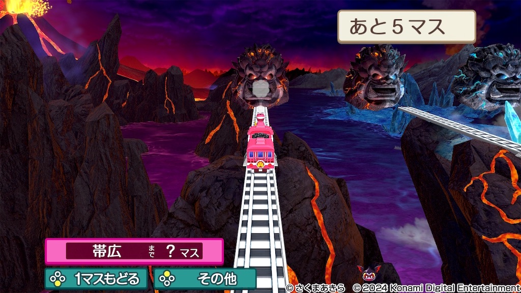 f:id:chappy8:20250319140955j:image