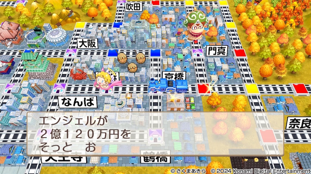 f:id:chappy8:20250319140959j:image