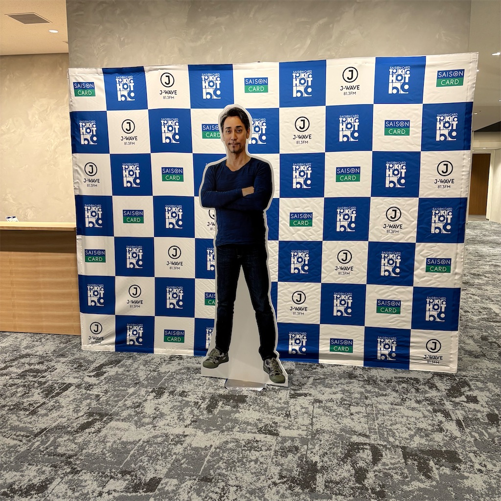 f:id:chappy8:20250402101345j:image