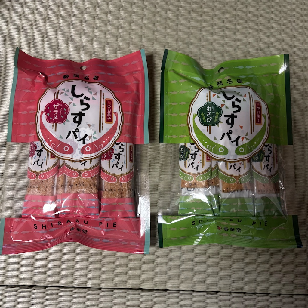 f:id:chappy8:20250418043031j:image