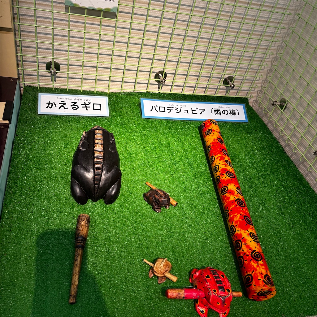 f:id:chappy8:20250422201114j:image