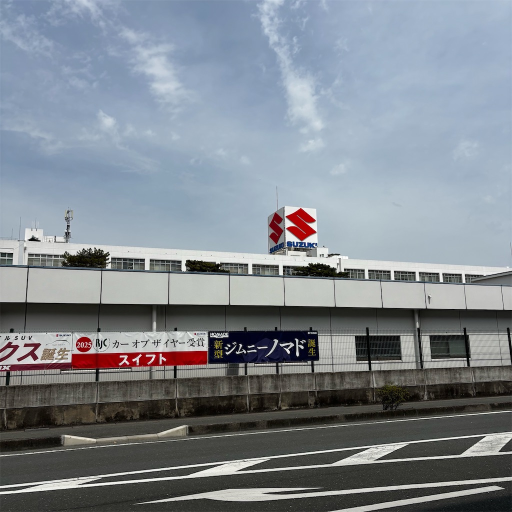 f:id:chappy8:20250422220310j:image