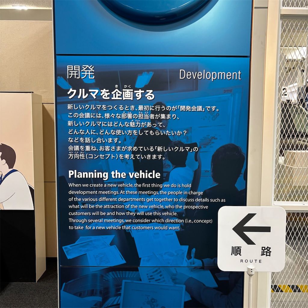 f:id:chappy8:20250424075608j:image