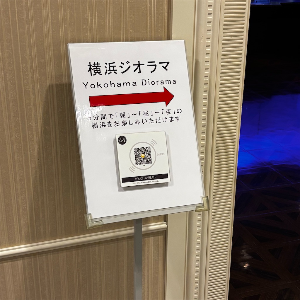 f:id:chappy8:20250424210642j:image
