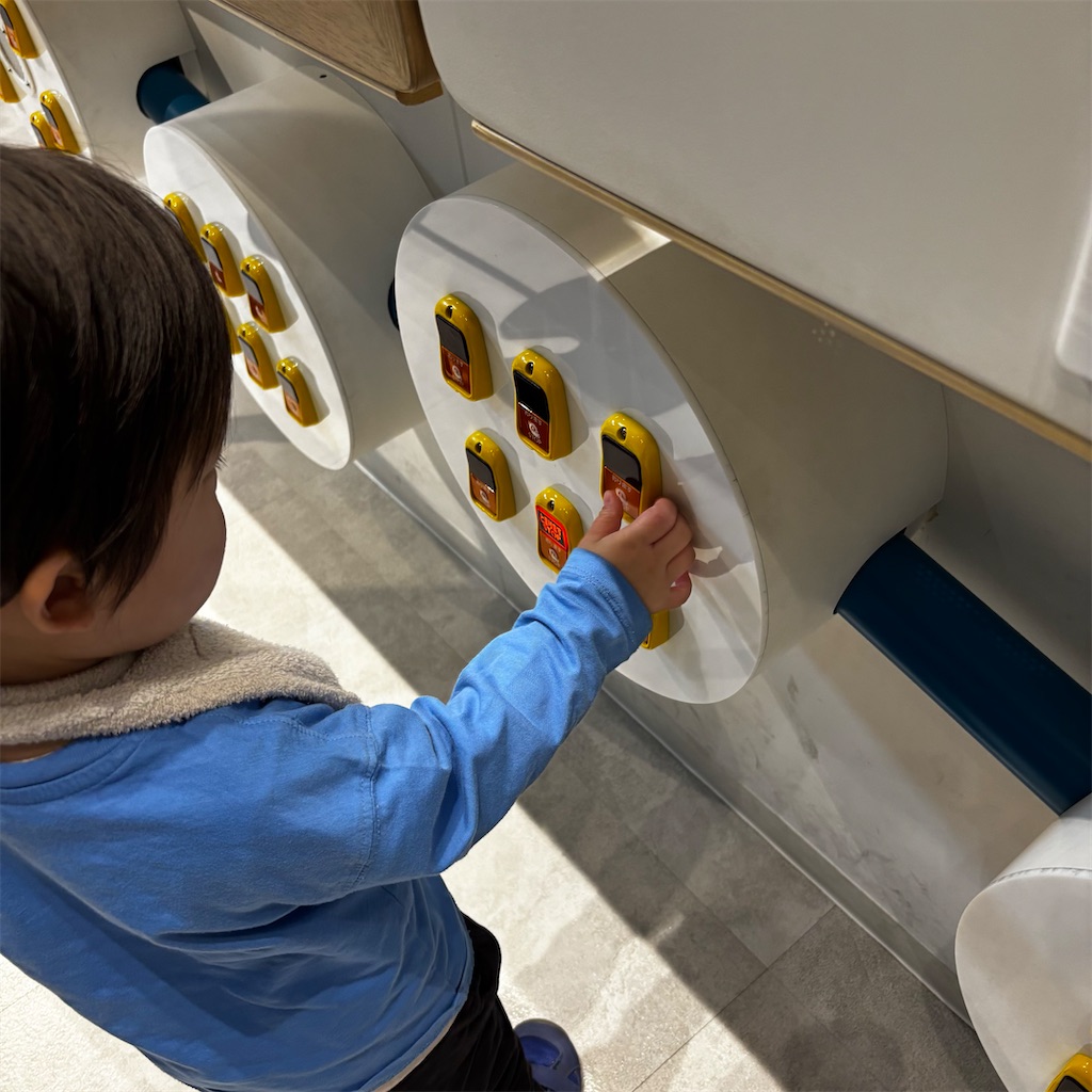 f:id:chappy8:20250501013406j:image f:id:chappy8:20250501013406j:image