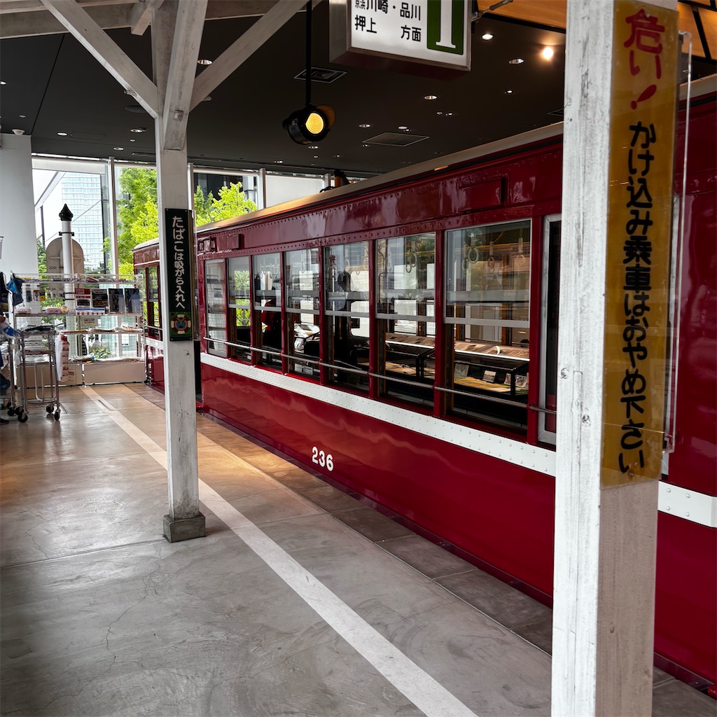 f:id:chappy8:20250501013441j:image f:id:chappy8:20250501013441j:image