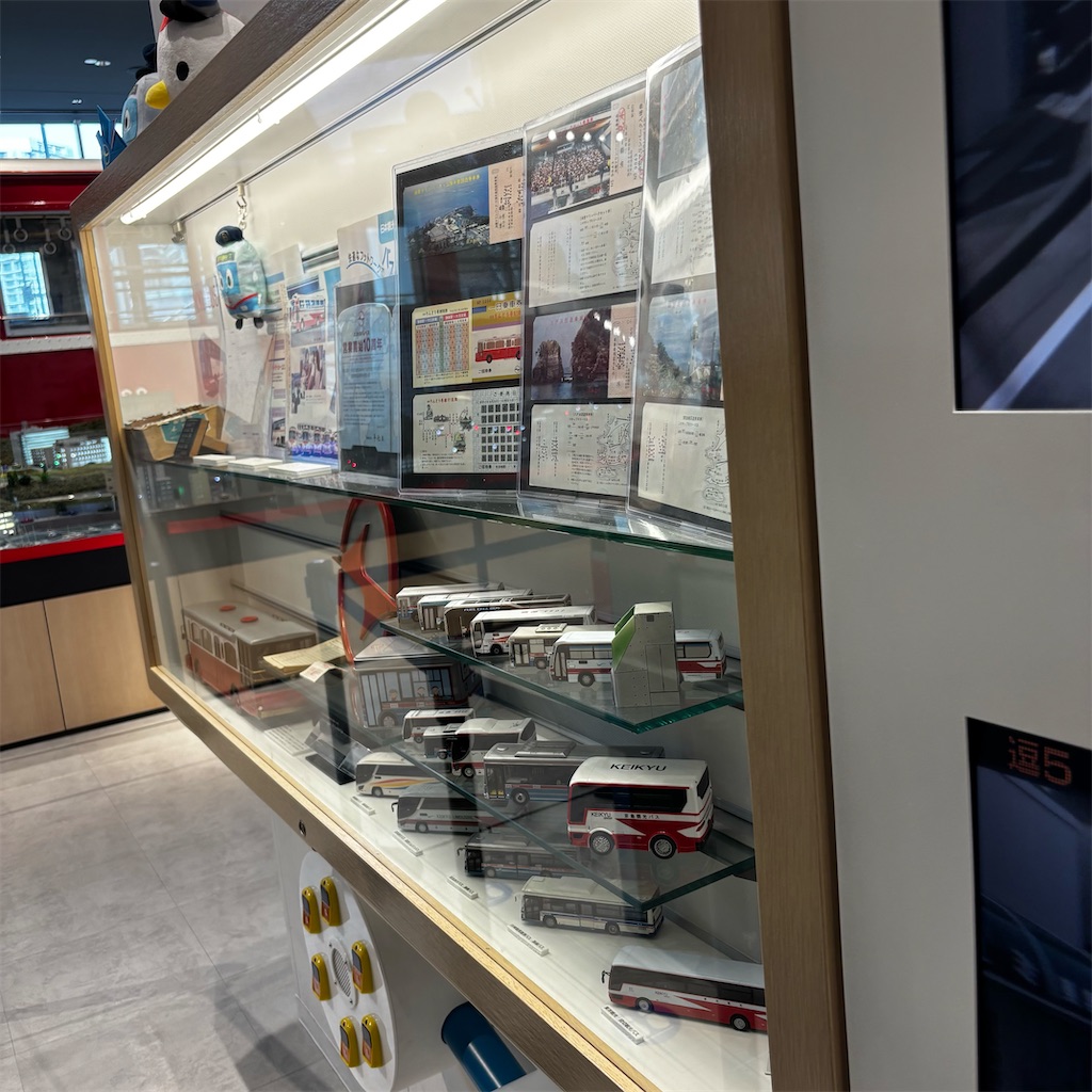 f:id:chappy8:20250501013457j:image f:id:chappy8:20250501013457j:image