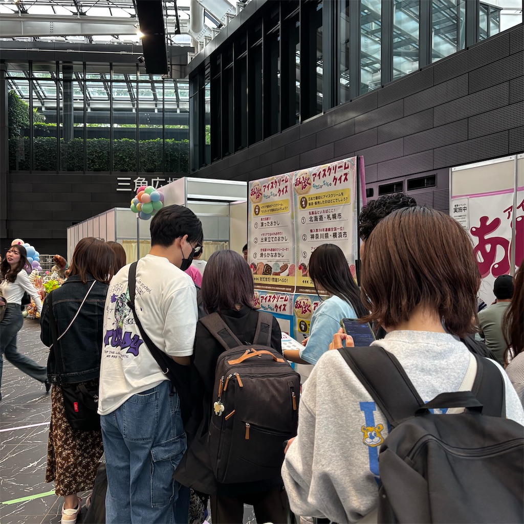 f:id:chappy8:20250510082813j:image