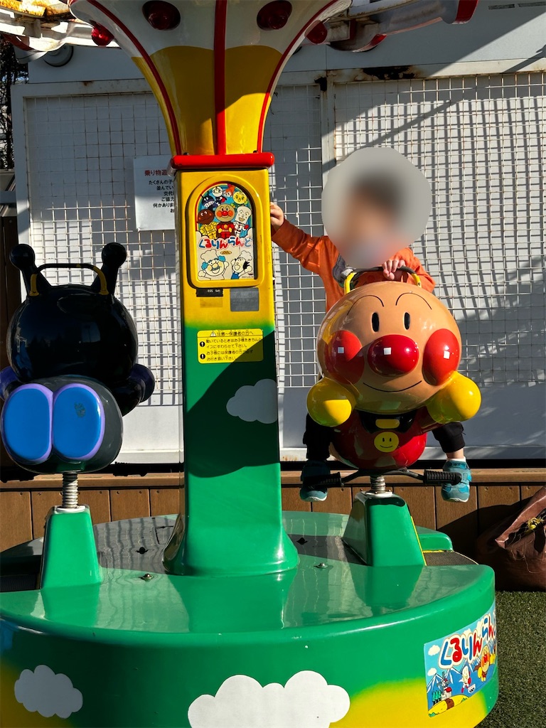 f:id:chappy8:20250525204025j:image