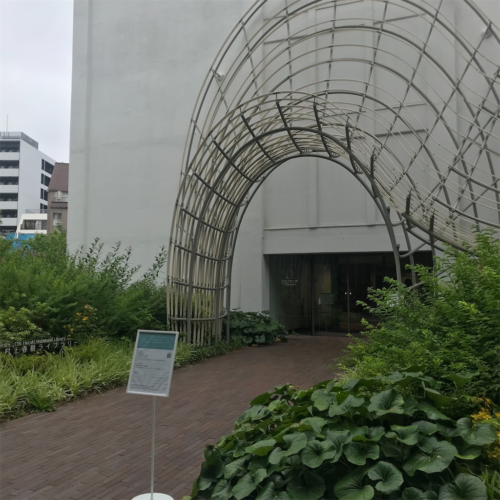 f:id:chappy8:20250530131826j:image