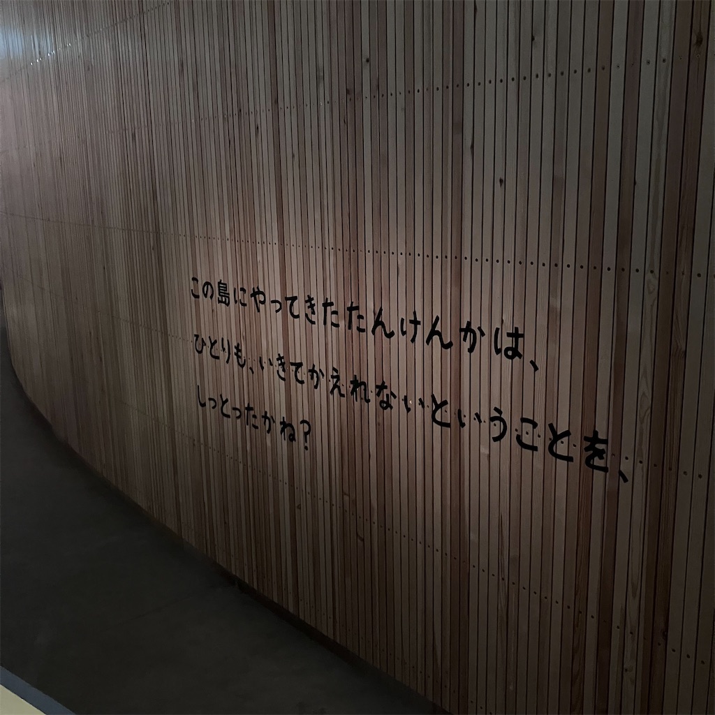 f:id:chappy8:20250530132225j:image