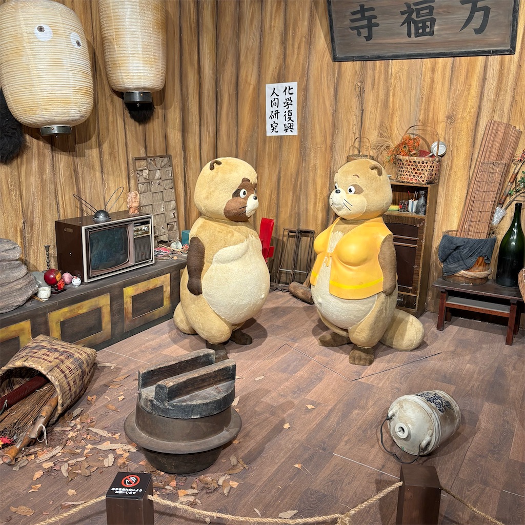 f:id:chappy8:20250604192303j:image