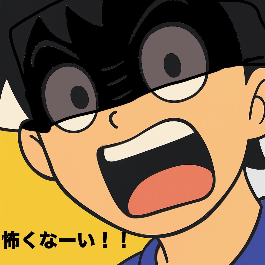 f:id:chappy8:20250715161412j:image
