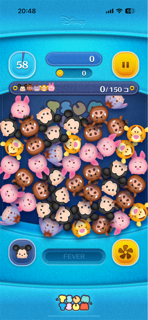 セレブだらけ】ツムツムする - chappy vibes