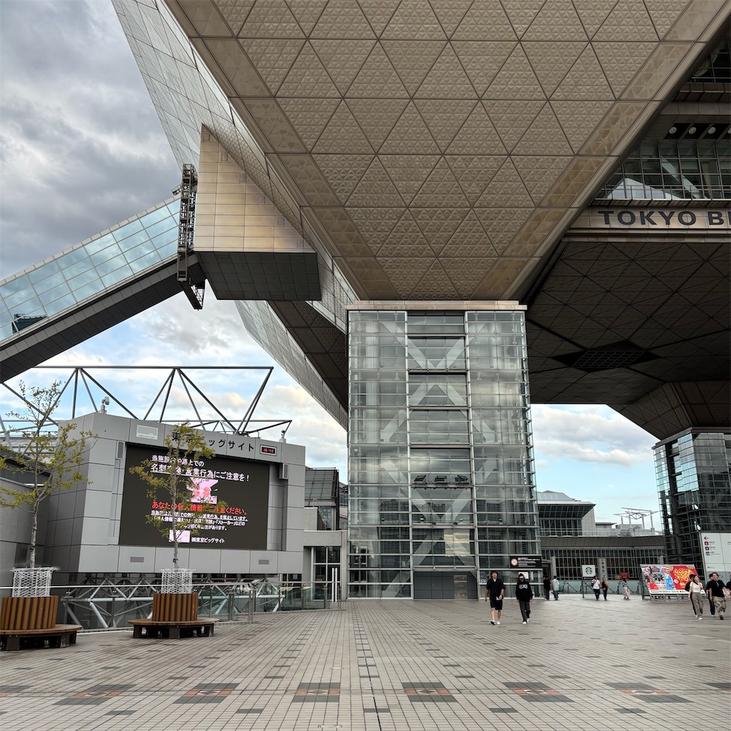 f:id:chappy8:20250922194402j:image f:id:chappy8:20250922194402j:image