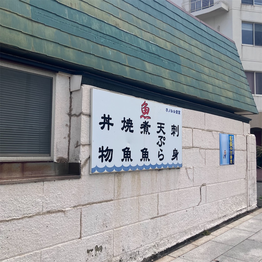 f:id:chappy8:20251011180237j:image f:id:chappy8:20251011180237j:image