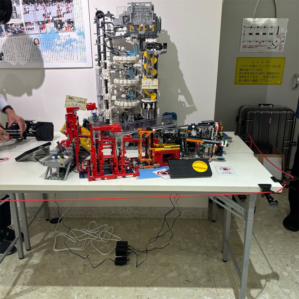 f:id:chappy8:20251012212230j:image