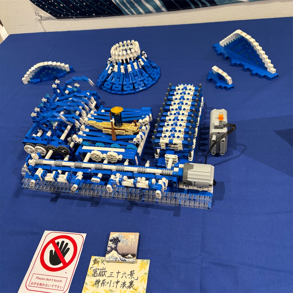 f:id:chappy8:20251012212234j:image f:id:chappy8:20251012212234j:image