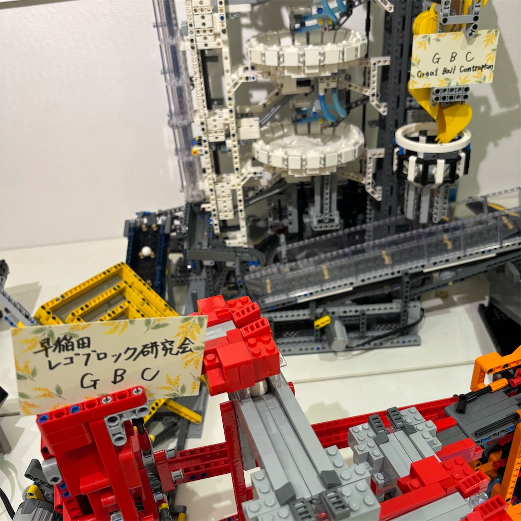 f:id:chappy8:20251012212244j:image f:id:chappy8:20251012212244j:image