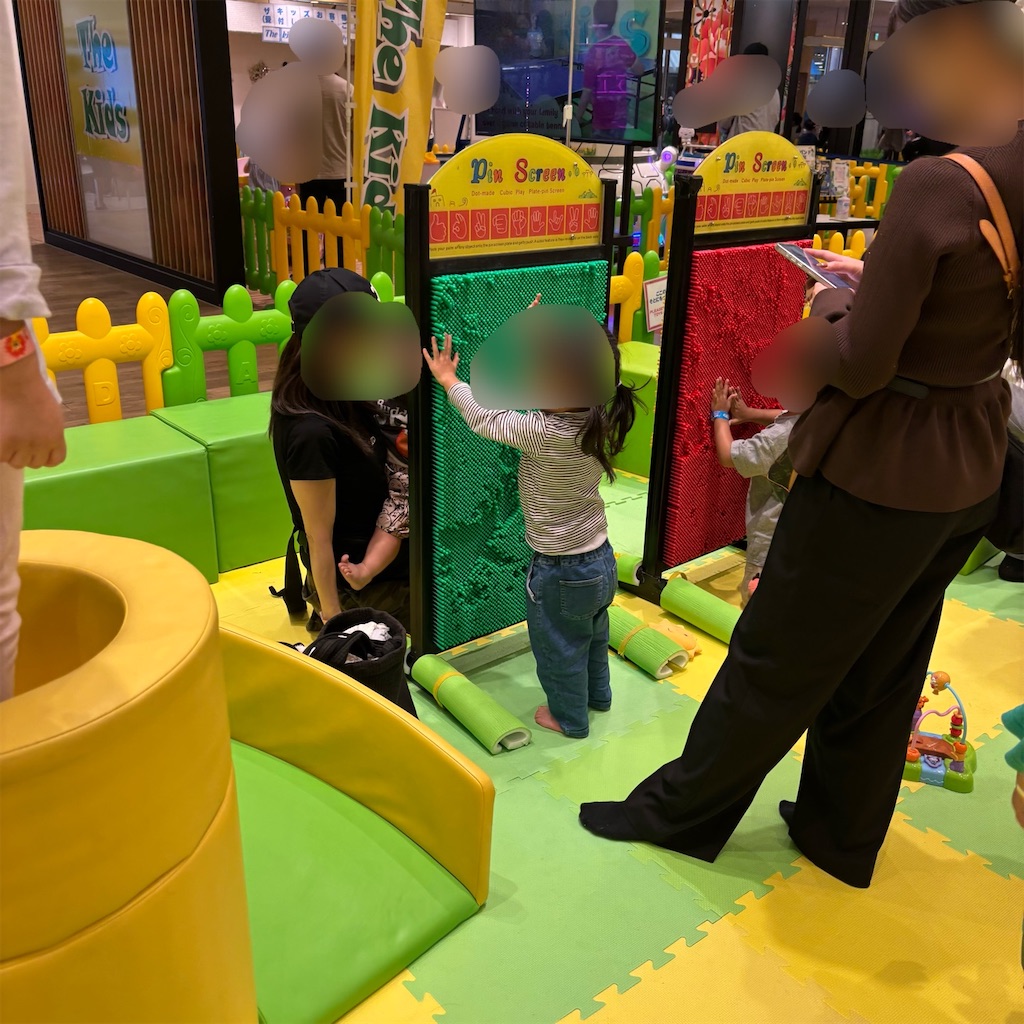 f:id:chappy8:20251013144018j:image
