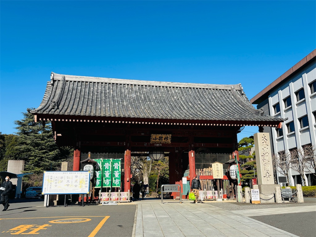 f:id:chappy8:20260215104814j:image