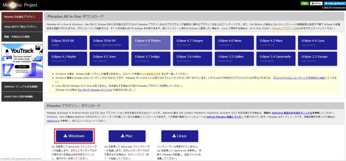 f:id:chappy88:20190811212024p:plain f:id:chappy88:20190811212024p:plain