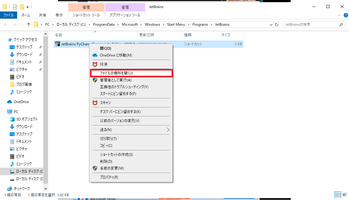 f:id:chappy88:20190811213655p:plain f:id:chappy88:20190811213655p:plain