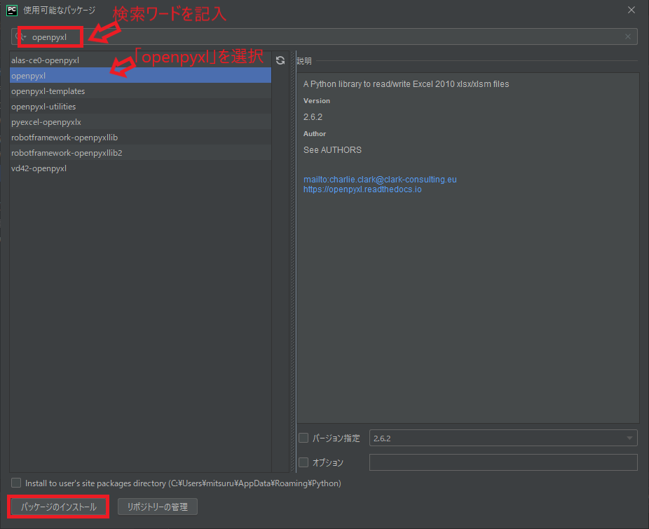 f:id:chappy88:20190815164938p:plain f:id:chappy88:20190815164938p:plain