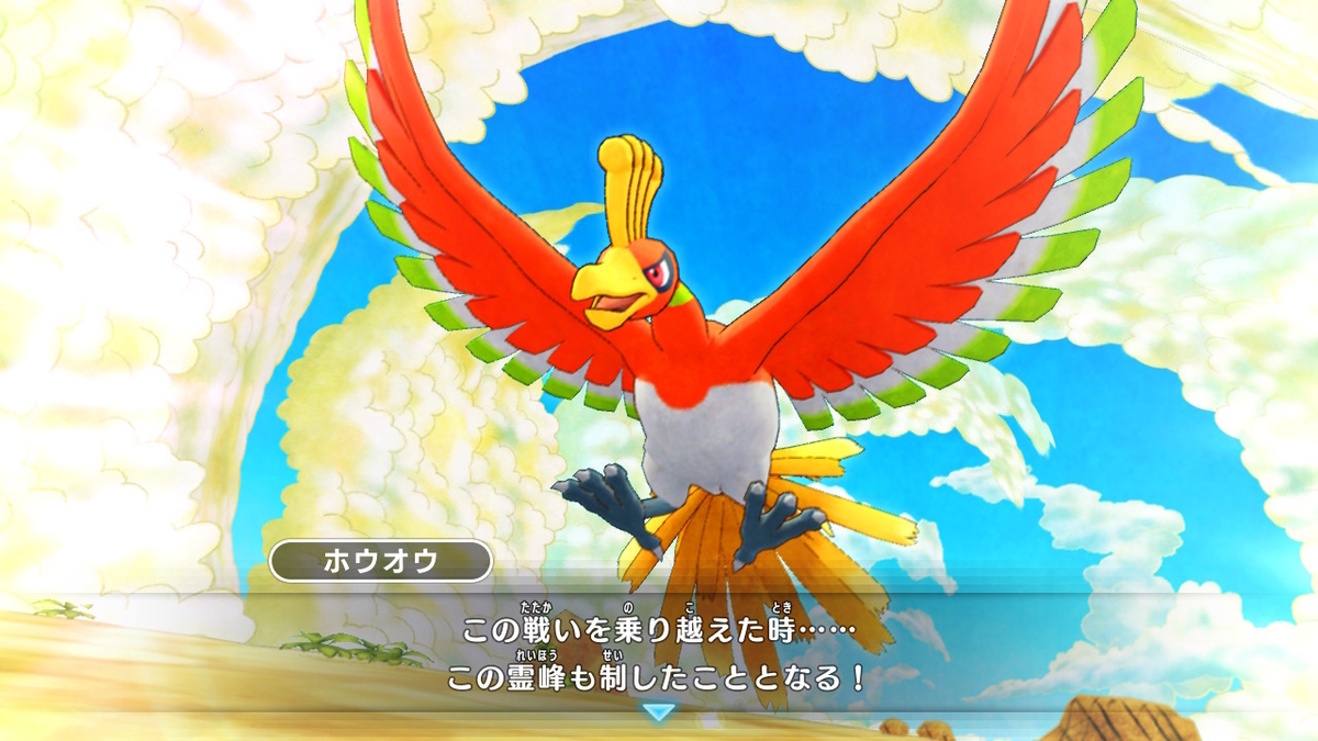f:id:chapter_final:20210118203340j:plain