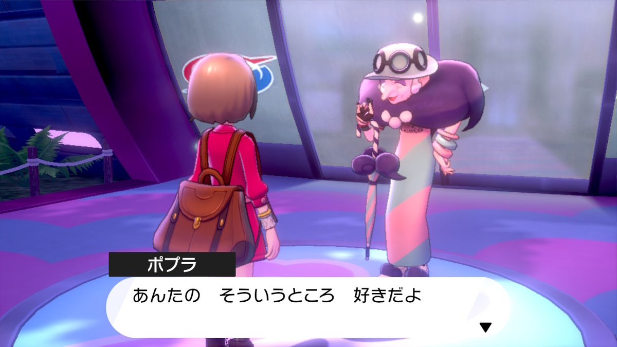 Pwtとは ゲームの人気 最新記事を集めました はてな