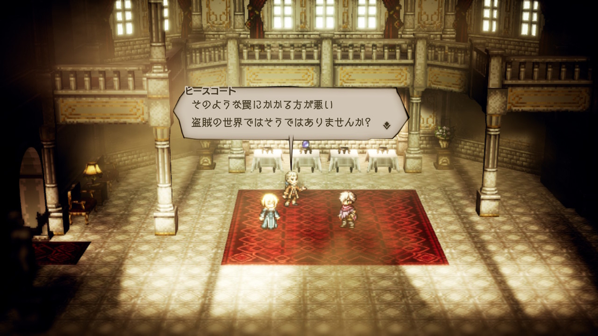 黄竜とは 一般の人気 最新記事を集めました はてな