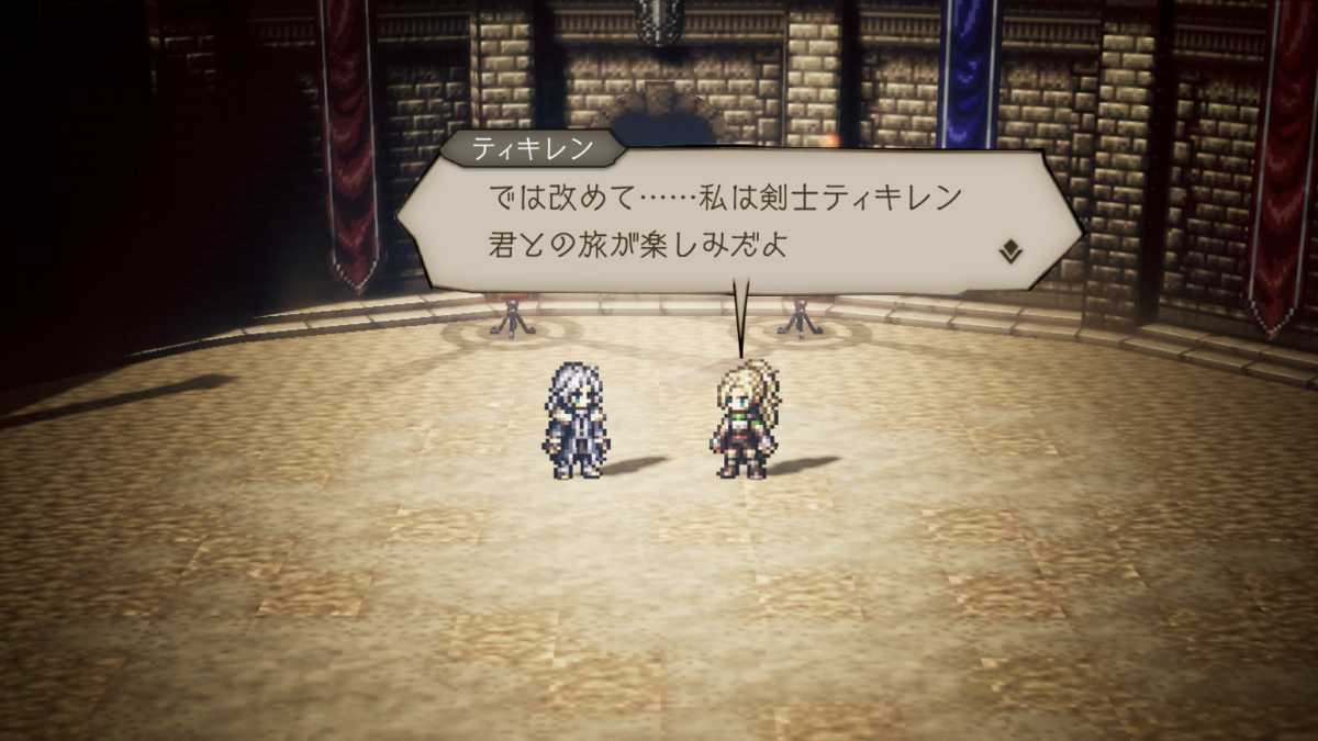 黒竜とは 一般の人気 最新記事を集めました はてな