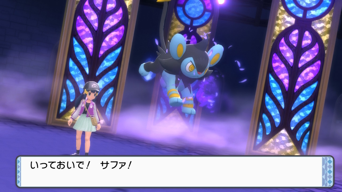 ウインディとは ゲームの人気 最新記事を集めました はてな