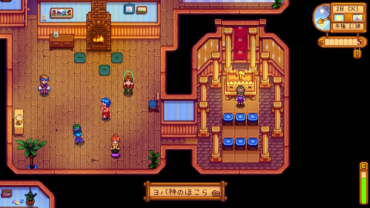 マグナ 幸運のむらさきパンツを探す Stardew Valley 2 さいごのぼうけん