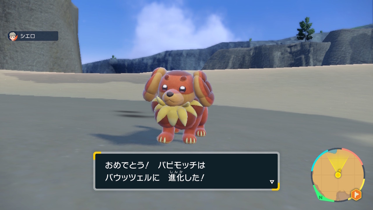 あつまれ　どうぶつの森　　ポケモンバイオレット ASCII.jp：『ポケモン スカーレット・バイオレット』3日間で世界