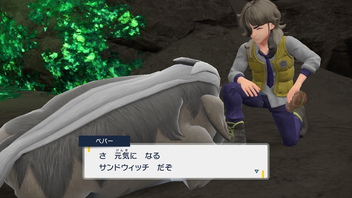あつまれ　どうぶつの森　　ポケモンバイオレット ASCII.jp：『ポケモン スカーレット・バイオレット』3日間で世界