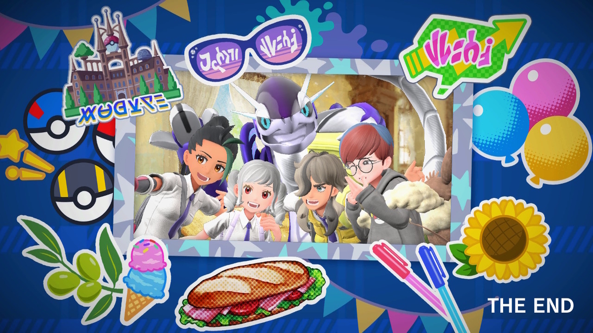 ポケモンバイオレット #14 - さいごのぼうけん