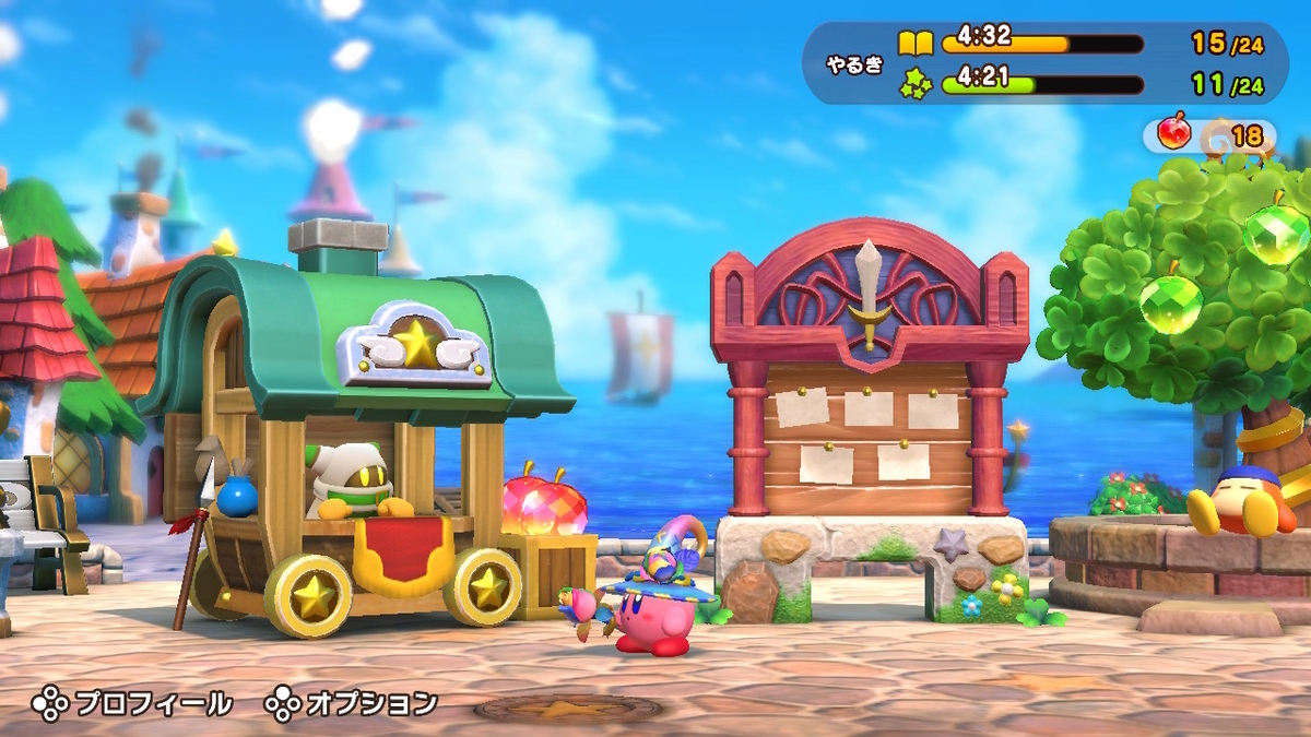 星のカービィ カービィ マホロア プププトレイン アクリルスタンド 名札 星のカービィ 名札バッジコレクション プププトレイン アクリルバッジ