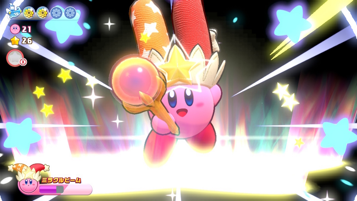 ポケットモンスター スカーレット + 星のカービィ Wii デラックス Amazon.co.jp: 星のカービィ Wii デラックス -Switch : ゲーム