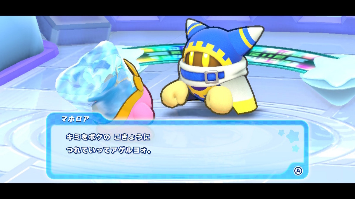 星のカービィ Wii デラックス 星のカービィWiiデラックス スーパー