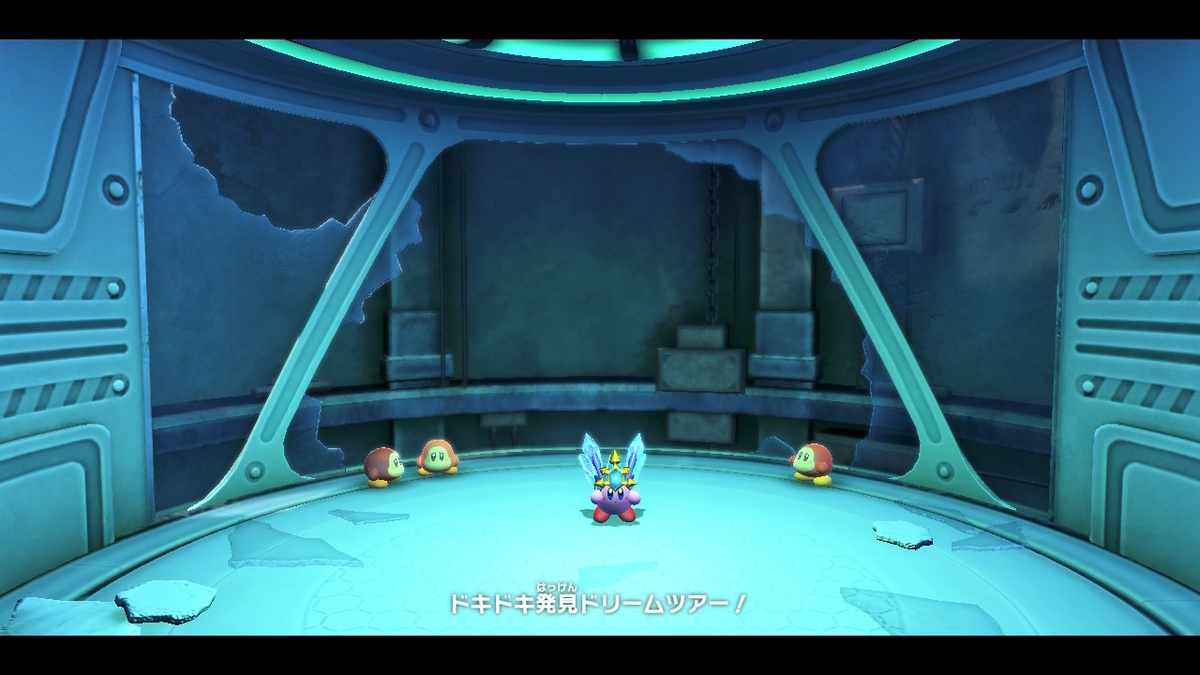 Nintendo Switch カービィディスカバリー　ファイアーエムブレム 星のカービィ ディスカバリー | Nintendo Switch | 任天堂