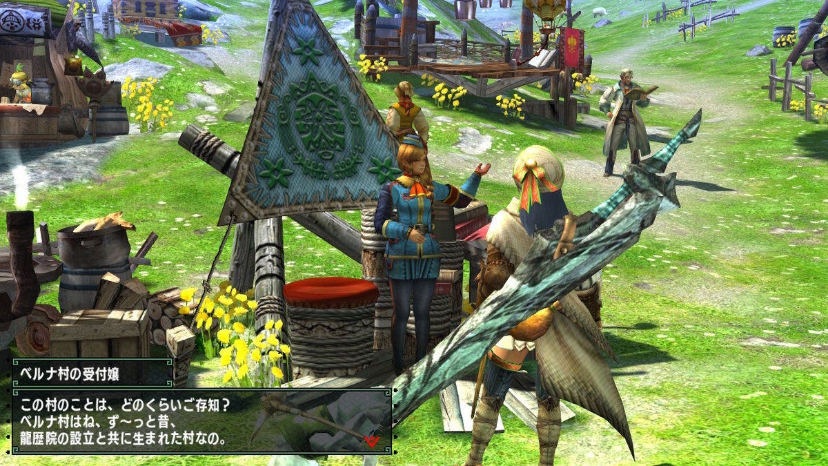 モンハンダブルクロス ポケモンホワイトなど モンハンXX（ダブルクロス）』が発売された日。前作から“二つ名