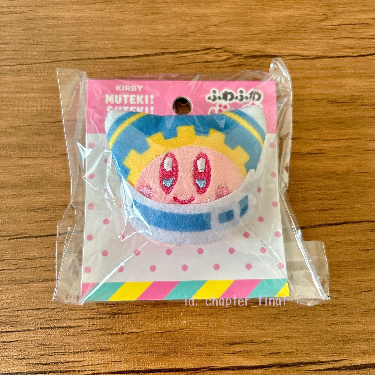 マホロア: KIRBY MUTEKI! SUTEKI! CLOSET ぬいぐるみ キャラクター