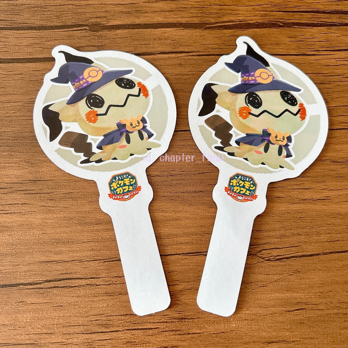 ミミッキュ: ポケまぜオリジナルクリアカード (グッズ紹介) - さいごの