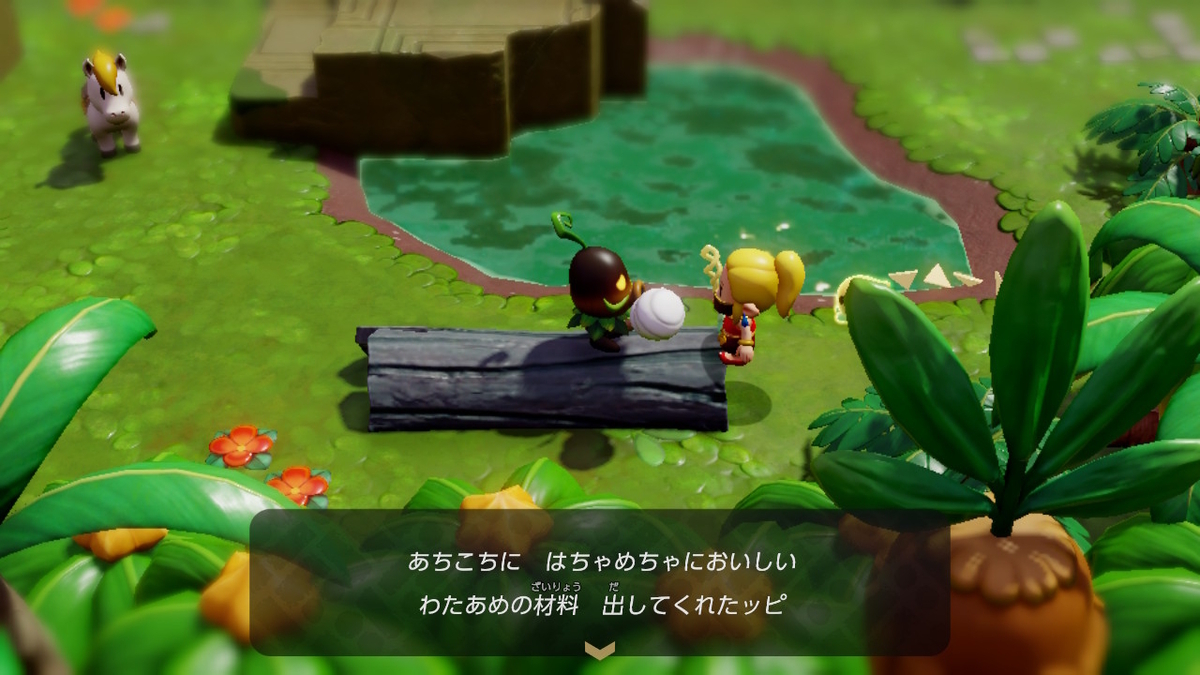 ゼルダの伝説知恵のかりもの ＆ ルイージマンション3 9月26日発売の『ゼルダの伝説 知恵のかりもの -Switch』が今から