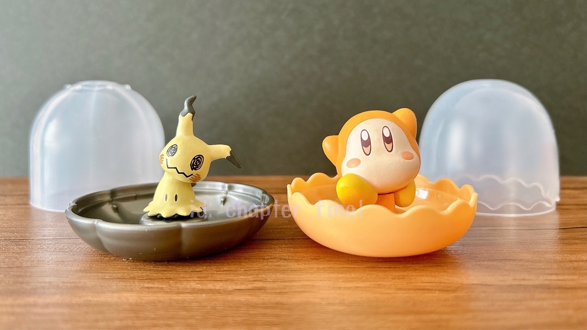 ミミッキュ: ジェムリーズ ポケットモンスター9 (グッズ紹介) - さいご