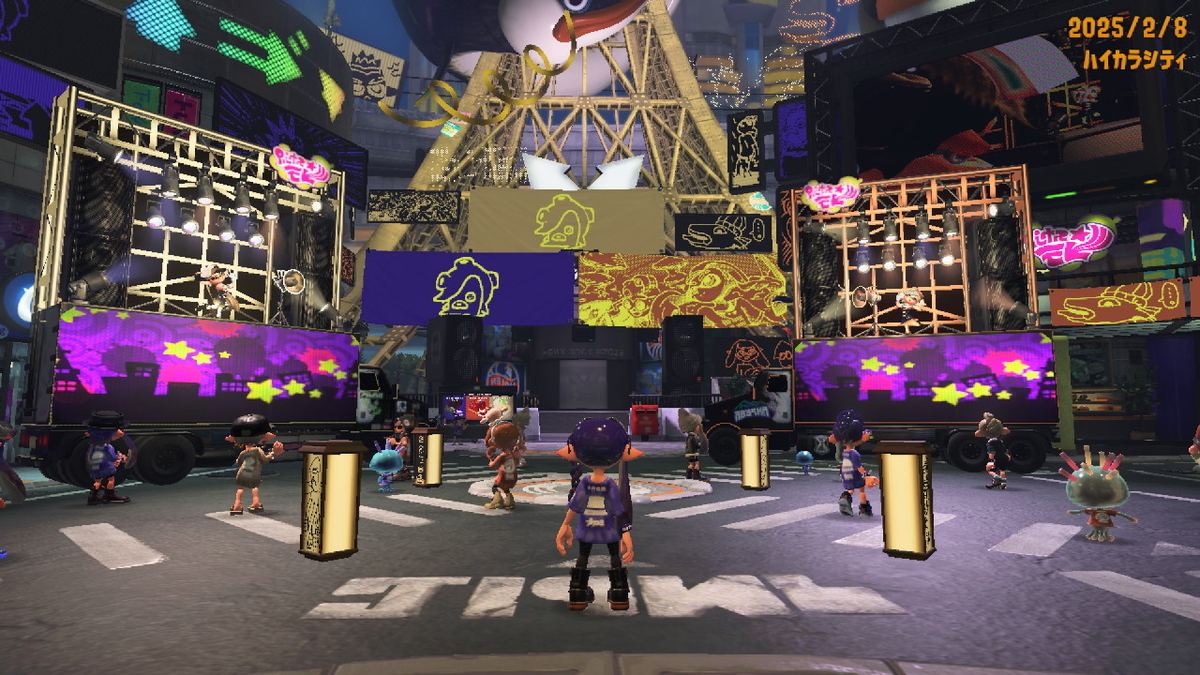 スプラトゥーン3: チョコレートフェス2025 - さいごのぼうけん
